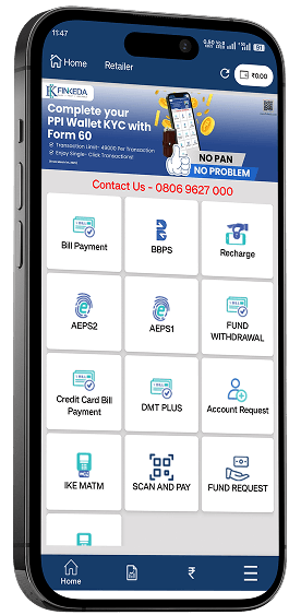 smart-banner-left-img